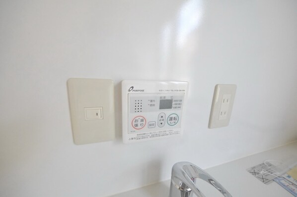 ニシオギソウの物件内観写真